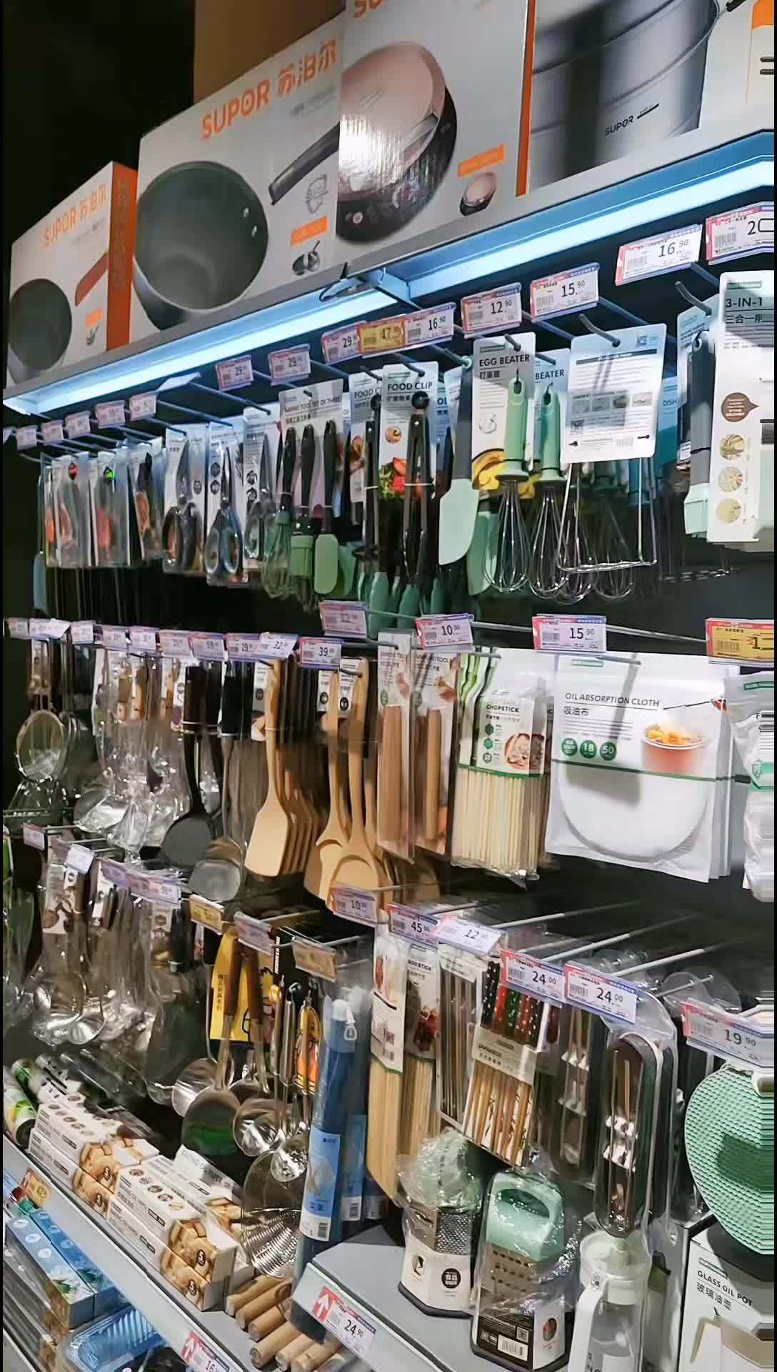 厨房里的魔法师 我爱上逛厨具区的原因